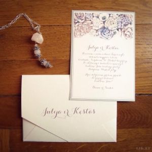 Madingi vestuviniai kvietimai