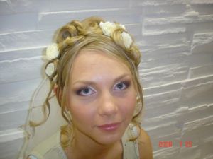 Profesionali visažistė